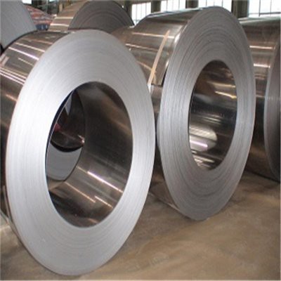 Cold rolled steel coil
