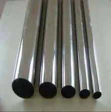 Stainless 301 Steel Pipe