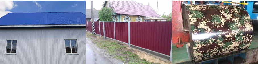 Prepainted Galvanized Steel Sheet Prepainted Galvanized Steel Sheet